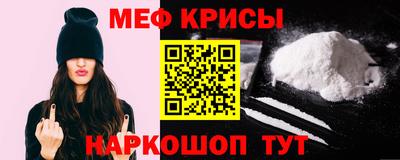 экстази Кулебаки