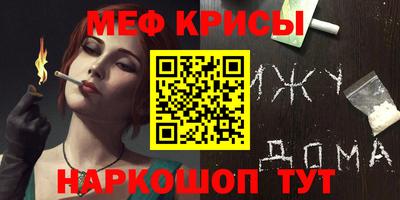 кокс Кумертау