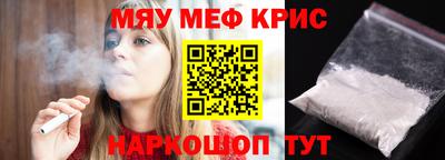 кокс Кумертау