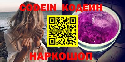 кокс Кумертау