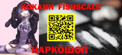 круглые Кунгур