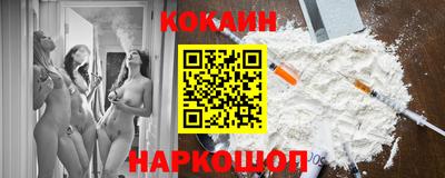 круглые Кунгур