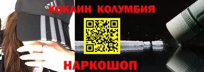 круглые Кунгур