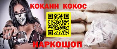 круглые Кунгур