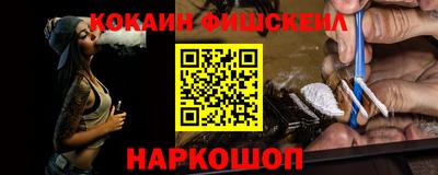 кокс Кумертау