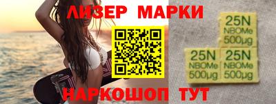 круглые Кунгур