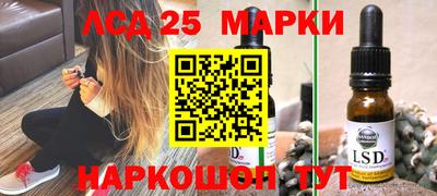 экстази Кулебаки