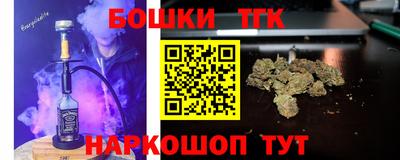 кокс Кумертау