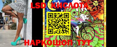 кокс Кумертау