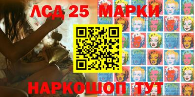 круглые Кунгур