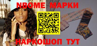 кокс Кумертау
