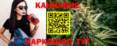 первитин Ливны