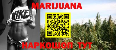 первитин Ливны