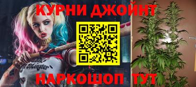 кокс Кумертау