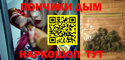экстази Кулебаки