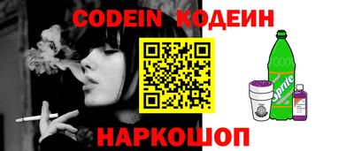 кокс Кумертау