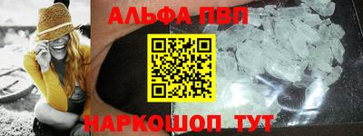 экстази Кулебаки