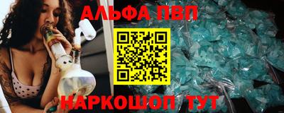 круглые Кунгур