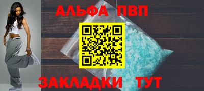 круглые Кунгур