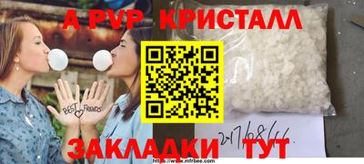 круглые Кунгур