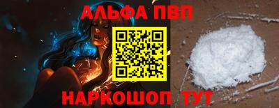 амф Ликино-Дулёво