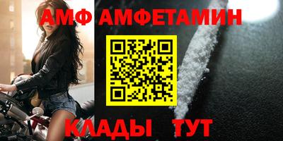 круглые Кунгур