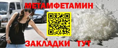 кокс Кумертау