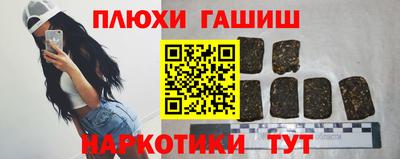 круглые Кунгур