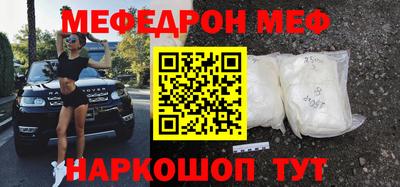 кокс Кумертау