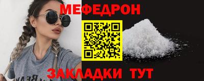 кокс Кумертау