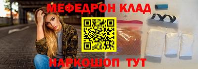кокс Кумертау