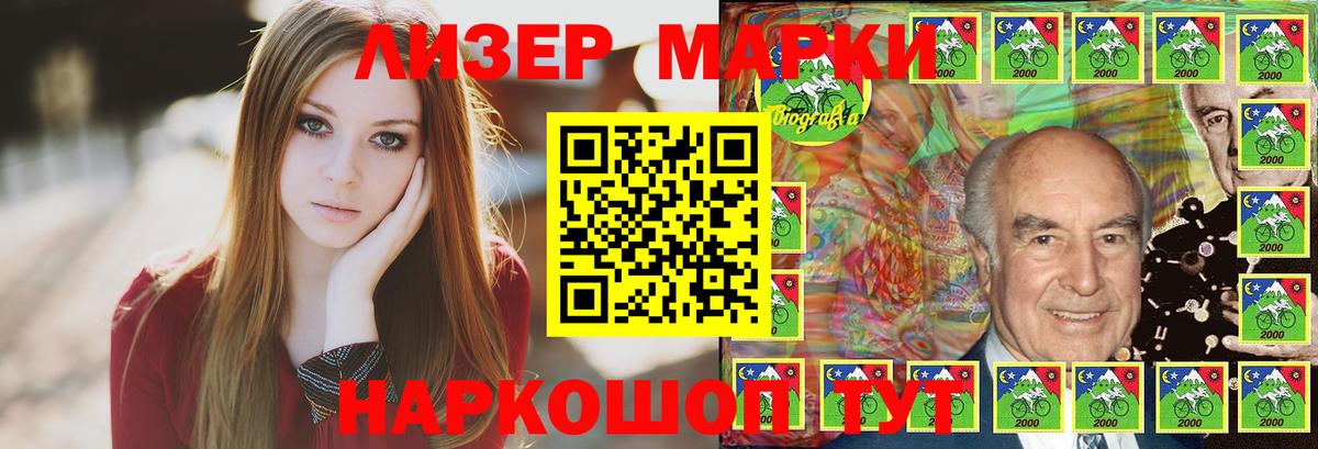 Донской  LSD-25 экстази кислота  Вход с VPN 